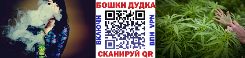 Купить Духовщина Гашиш  МАРИХУАНА  А ПВП  МЕФ 