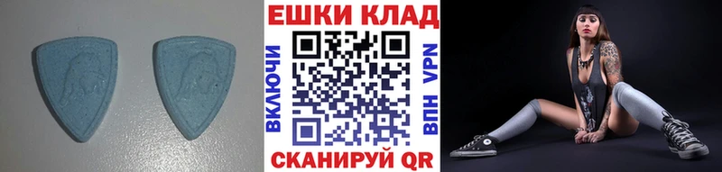 купить наркотики сайты  Духовщина  ОМГ ОМГ как войти  Экстази MDMA 