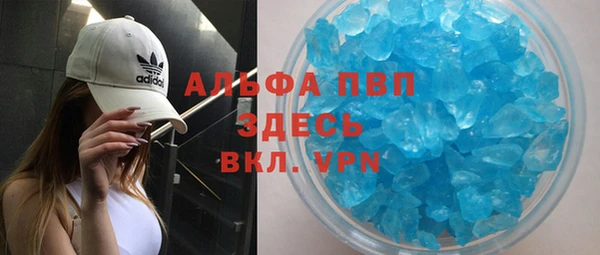 кокаин колумбия Ростов