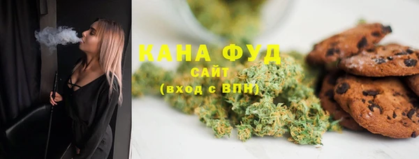 гашиш Богданович