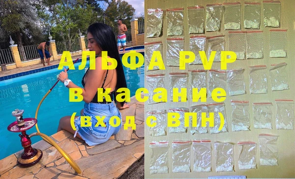 кокаин колумбия Россошь