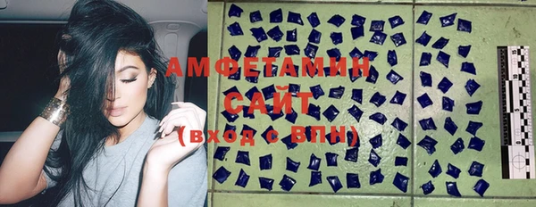 мдма Белокуриха