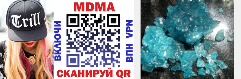 MDMA Molly  MEGA tor  Духовщина 