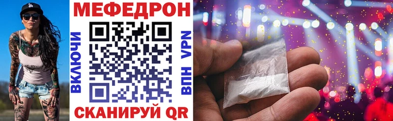 Меф  Духовщина