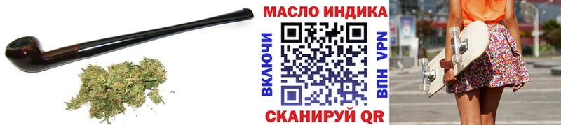 Дистиллят ТГК вейп с тгк  наркотики  Духовщина 