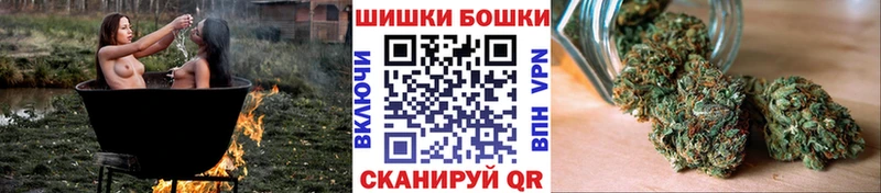 Марихуана MAZAR  даркнет Telegram  Духовщина 